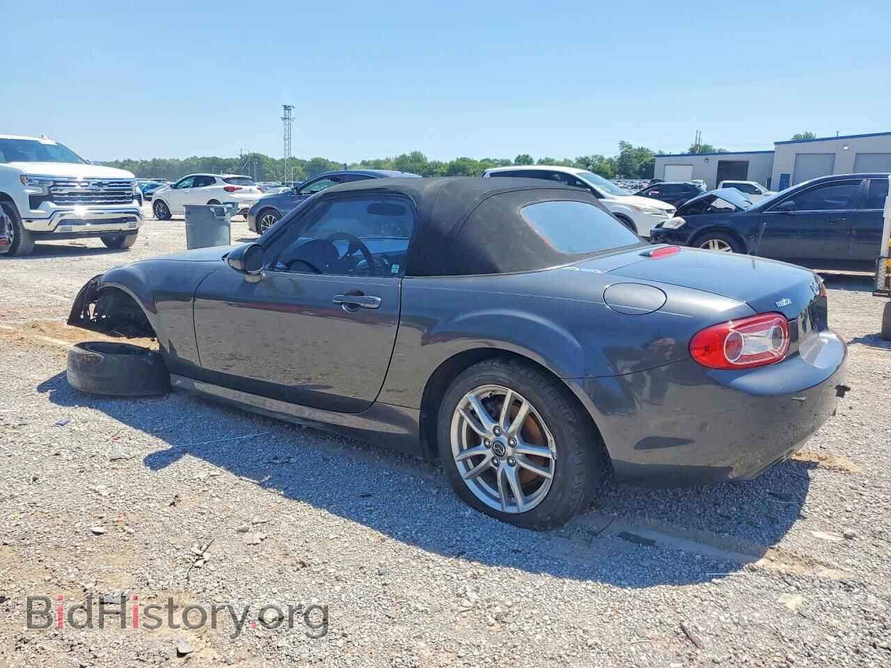 2015 MAZDA MX5 - VIN: JM1NC2JF2F0239473 - Photo 2