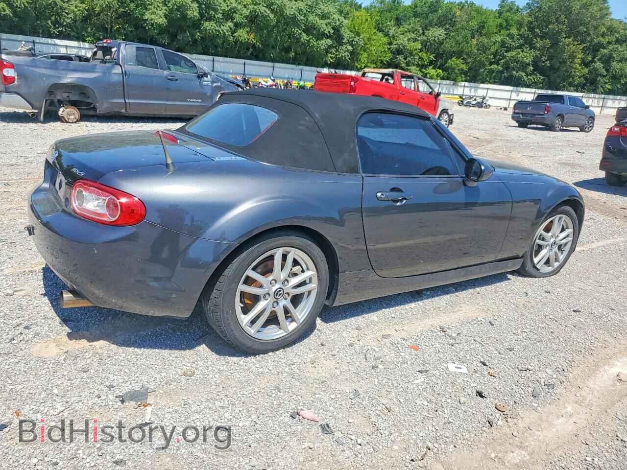 2015 MAZDA MX5 - VIN: JM1NC2JF2F0239473 - Photo 3