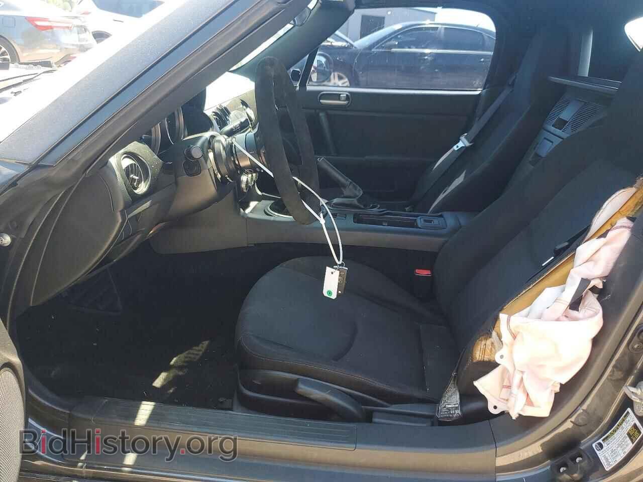2015 MAZDA MX5 - VIN: JM1NC2JF2F0239473 - Photo 7