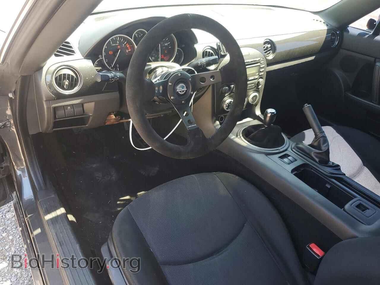 2015 MAZDA MX5 - VIN: JM1NC2JF2F0239473 - Photo 8