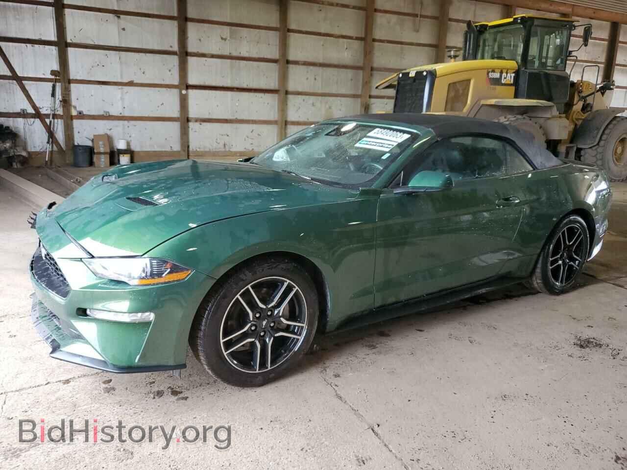 Photo 1FATP8UH5P5100606 - FORD ALL Models 2023