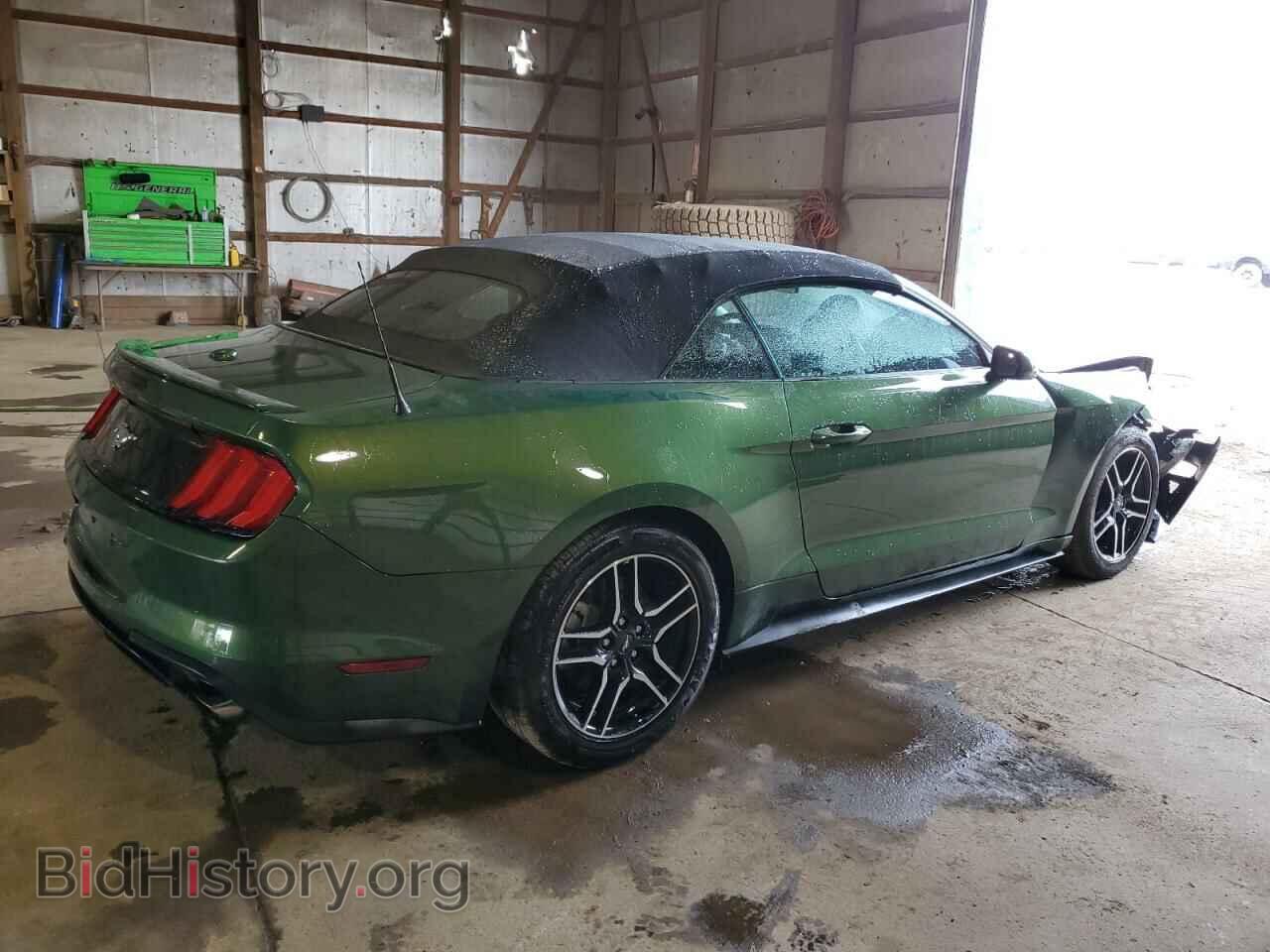 2023 FORD ALL Models - VIN: 1FATP8UH5P5100606 - Фото 3