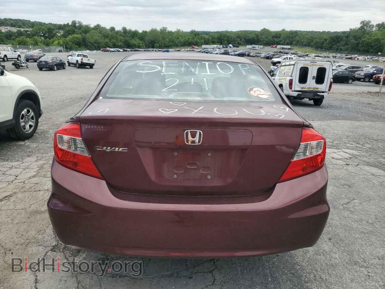 2012 HONDA CIVIC - VIN: 2HGFB2F88CH531431 - Photo 6