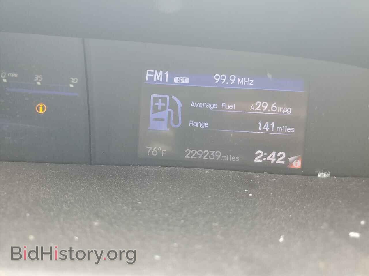 2012 HONDA CIVIC - VIN: 2HGFB2F88CH531431 - Photo 9