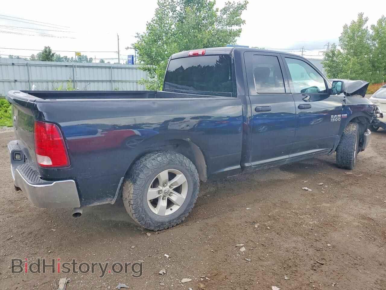2014 RAM 1500 - VIN: 1C6RR6FT9ES397759 - Photo 3