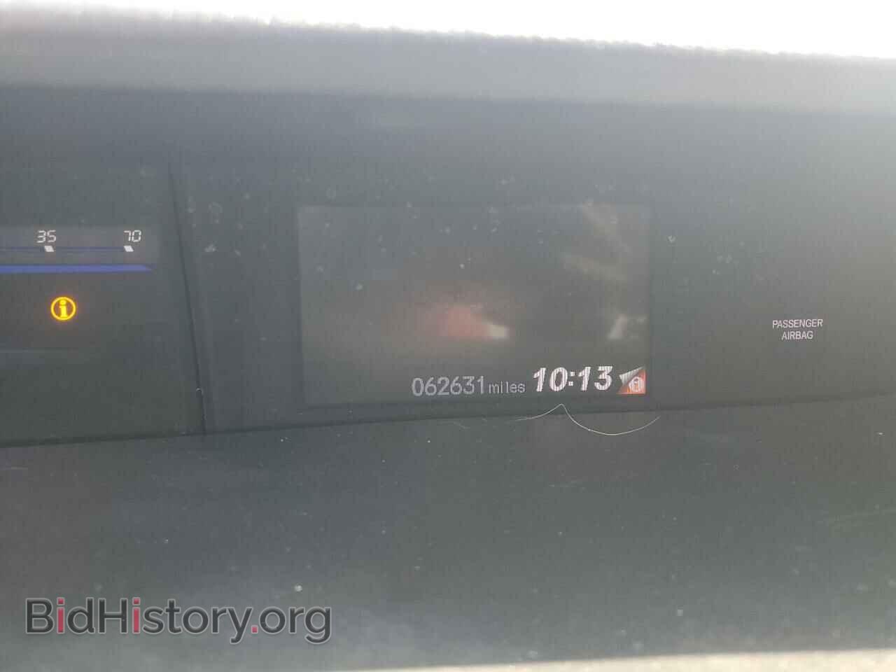 2014 HONDA CIVIC - VIN: 19XFB2F5XEE017986 - Фото 9