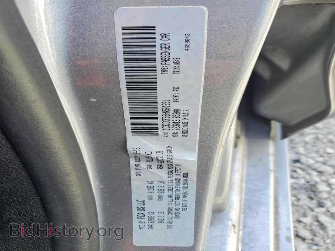2017 CHRYSLER 200 - VIN: 1C3CCCFB6HN501251 - Photo 12