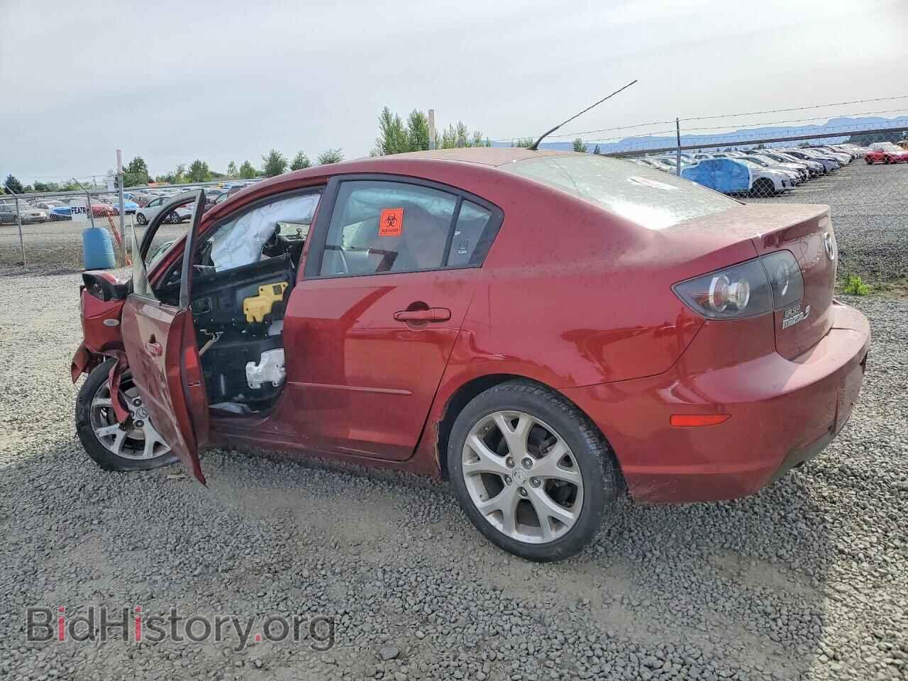 2008 MAZDA 3 - VIN: JM1BK32F481174326 - Фото 2