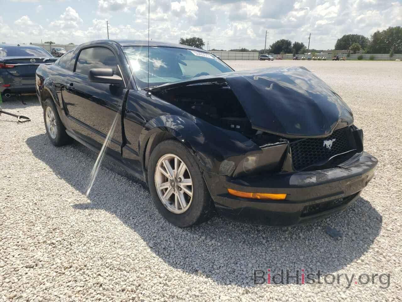 Photo 1ZVHT80N085104584 - FORD MUSTANG 2008