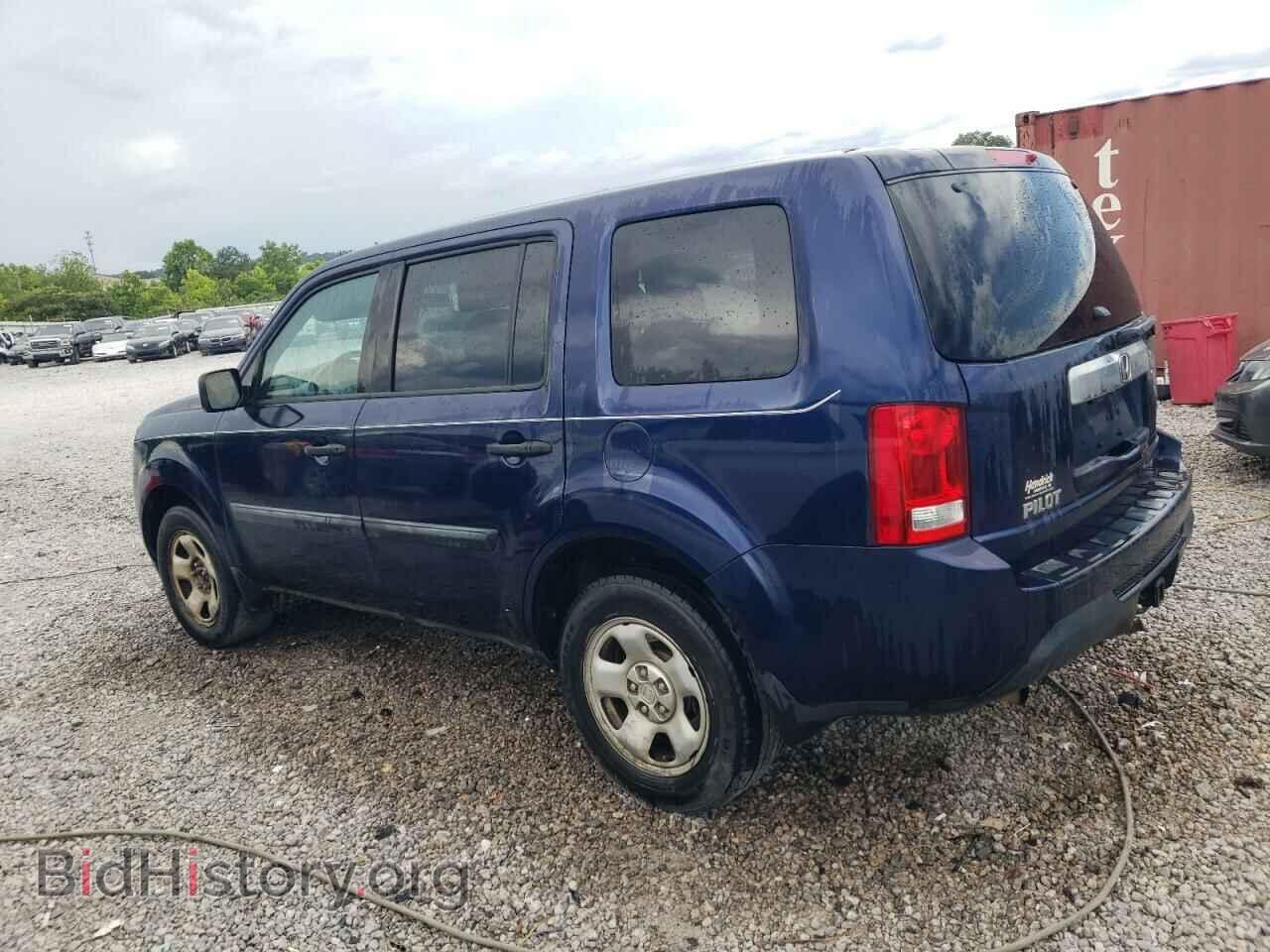 2015 HONDA PILOT - VIN: 5FNYF3H21FB007459 - Фото 2