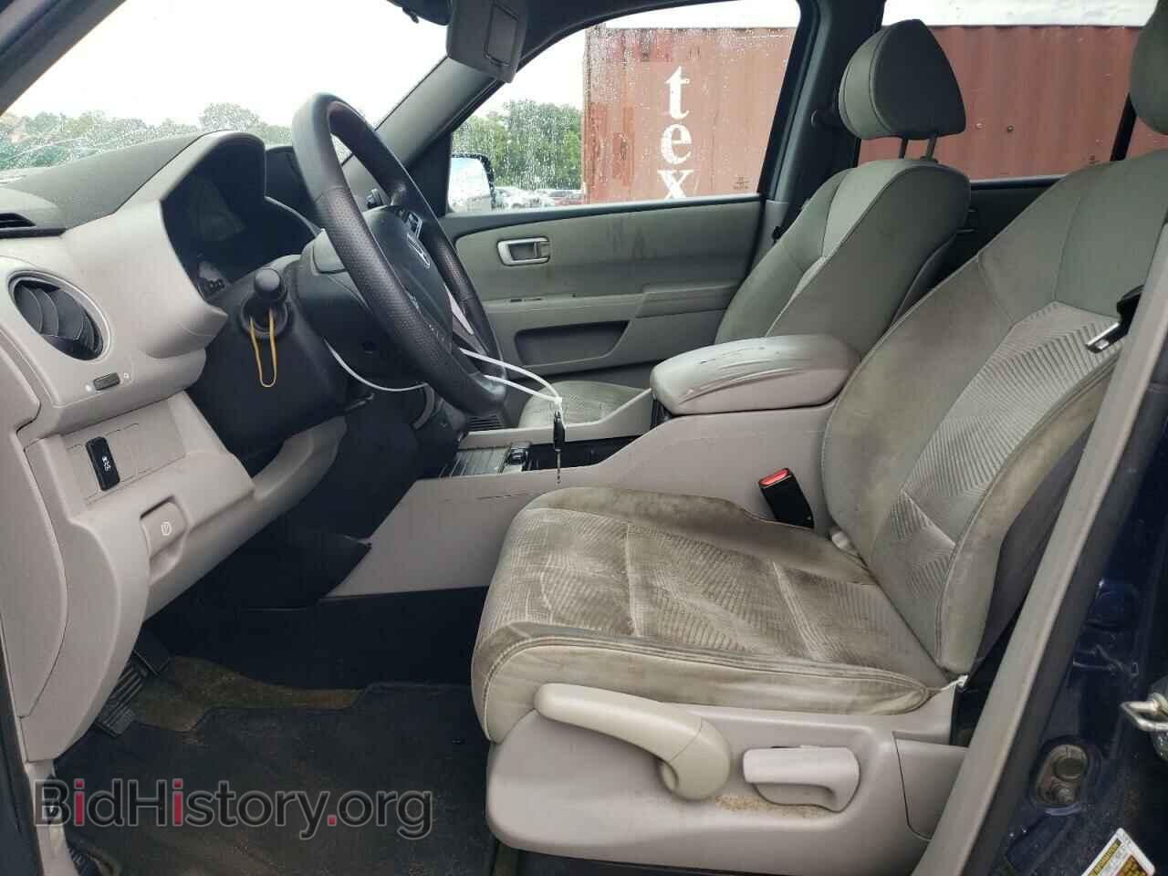 2015 HONDA PILOT - VIN: 5FNYF3H21FB007459 - Фото 7