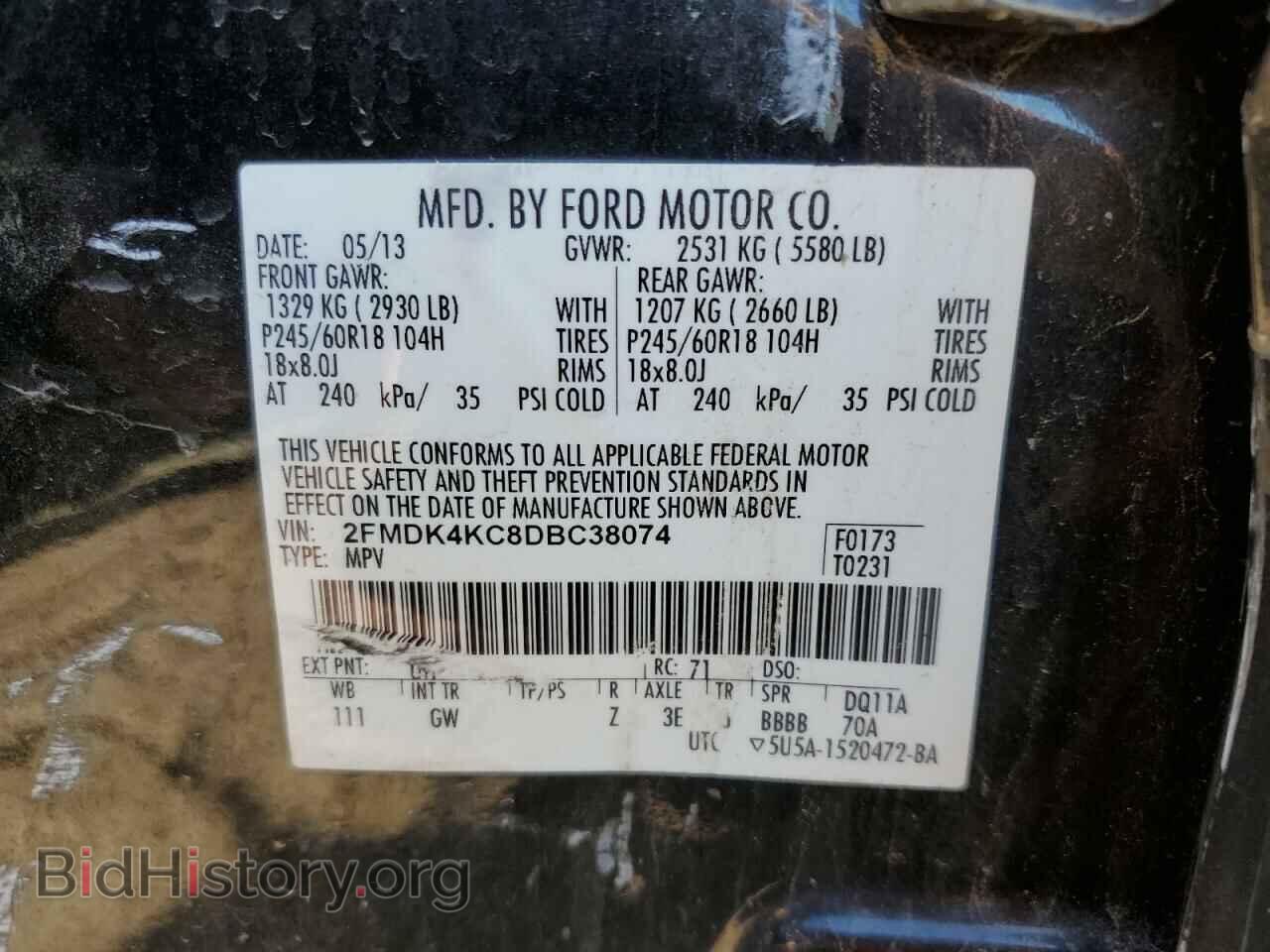 2013 FORD EDGE - VIN: 2FMDK4KC8DBC38074 - Photo 10