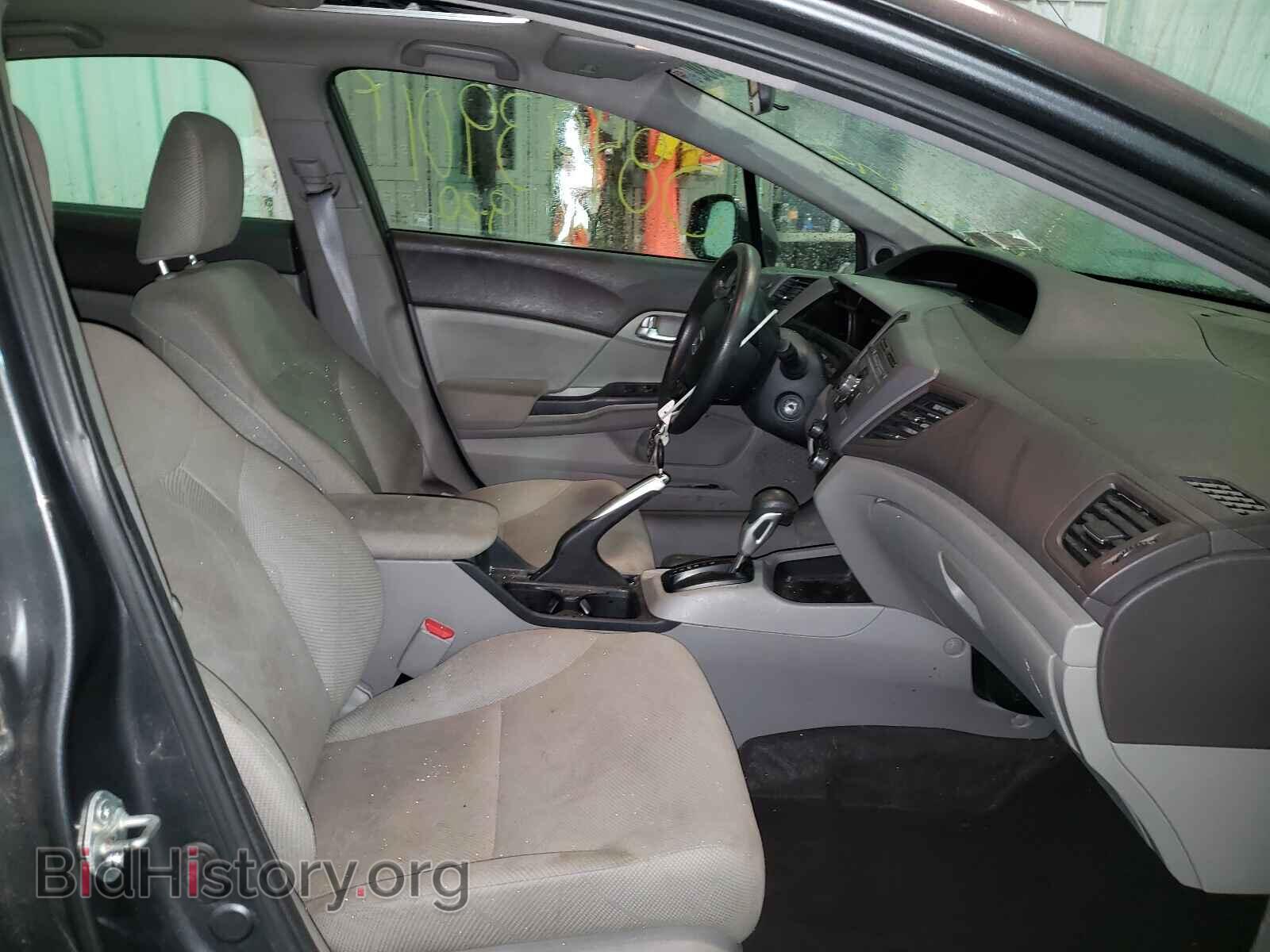 2012 HONDA CIVIC - VIN: 2HGFB2F8XCH545069 - Фото 5