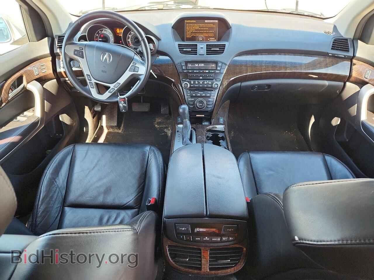 2012 ACURA MDX - VIN: 2HNYD2H47CH543009 - Photo 8