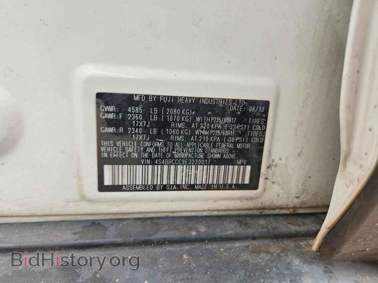 2014 SUBARU OUTBACK - VIN: 4S4BRCCC9E3220017 - Фото 13
