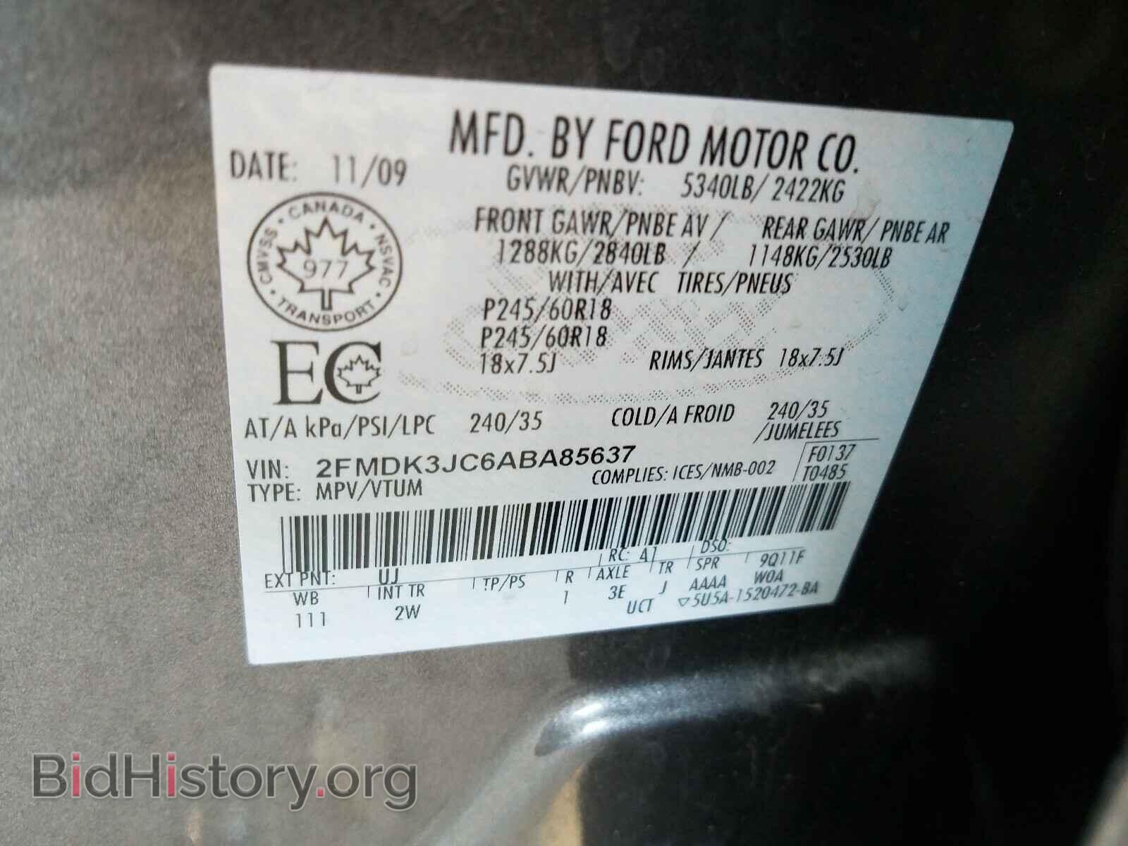 2010 FORD EDGE - VIN: 2FMDK3JC6ABA85637 - Фото 10