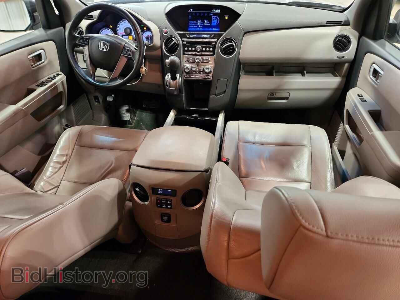 2014 HONDA PILOT - VIN: 5FNYF4H5XEB025862 - Фото 8