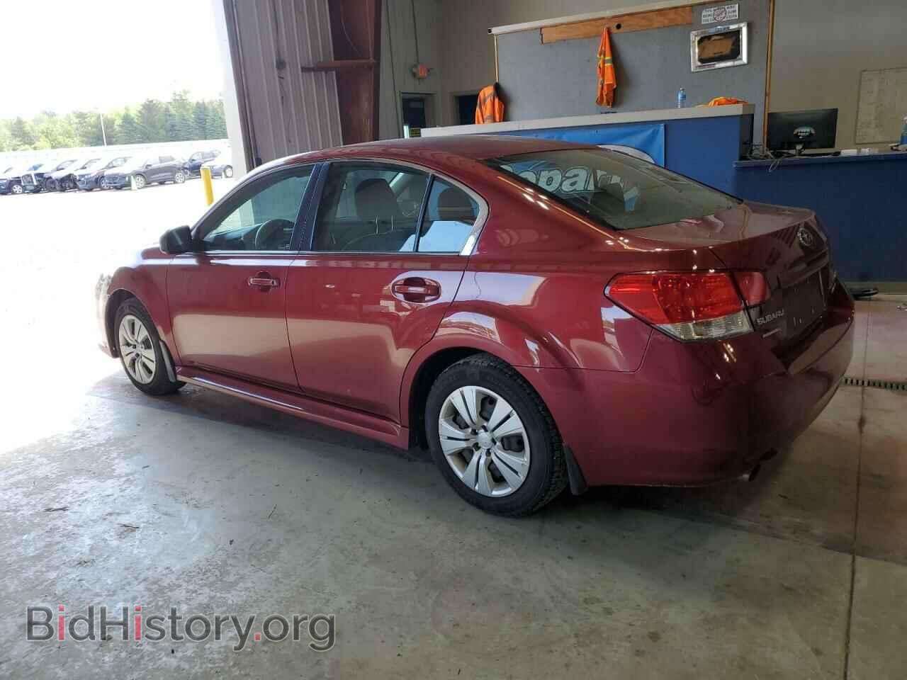 2013 SUBARU LEGACY - VIN: 4S3BMBA63D3040413 - Фото 2