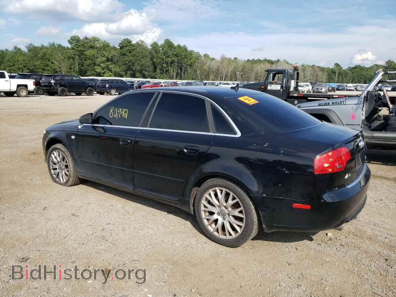 2008 AUDI A4 - VIN: WAUDF78E88A139529 - Фото 3