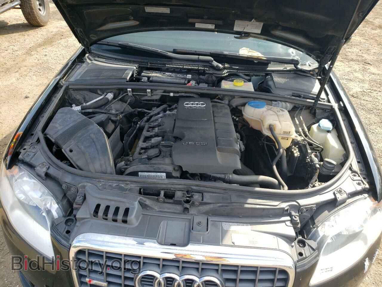 2008 AUDI A4 - VIN: WAUDF78E88A139529 - Фото 7