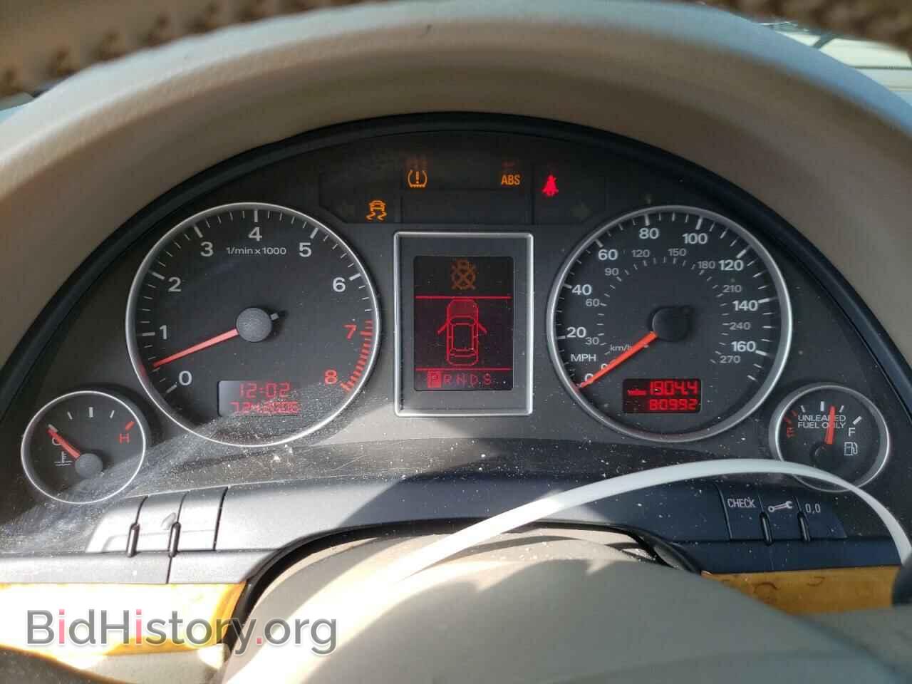 2008 AUDI A4 - VIN: WAUDF78E88A139529 - Фото 8