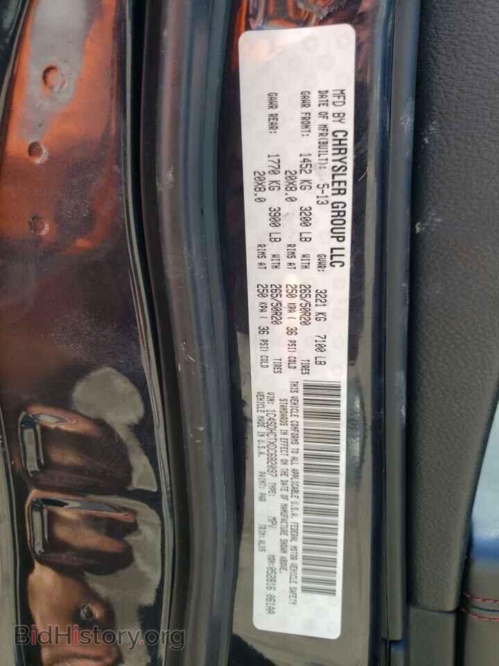 2013 DODGE DURANGO - VIN: 1C4SDHCTXDC682097 - Фото 10