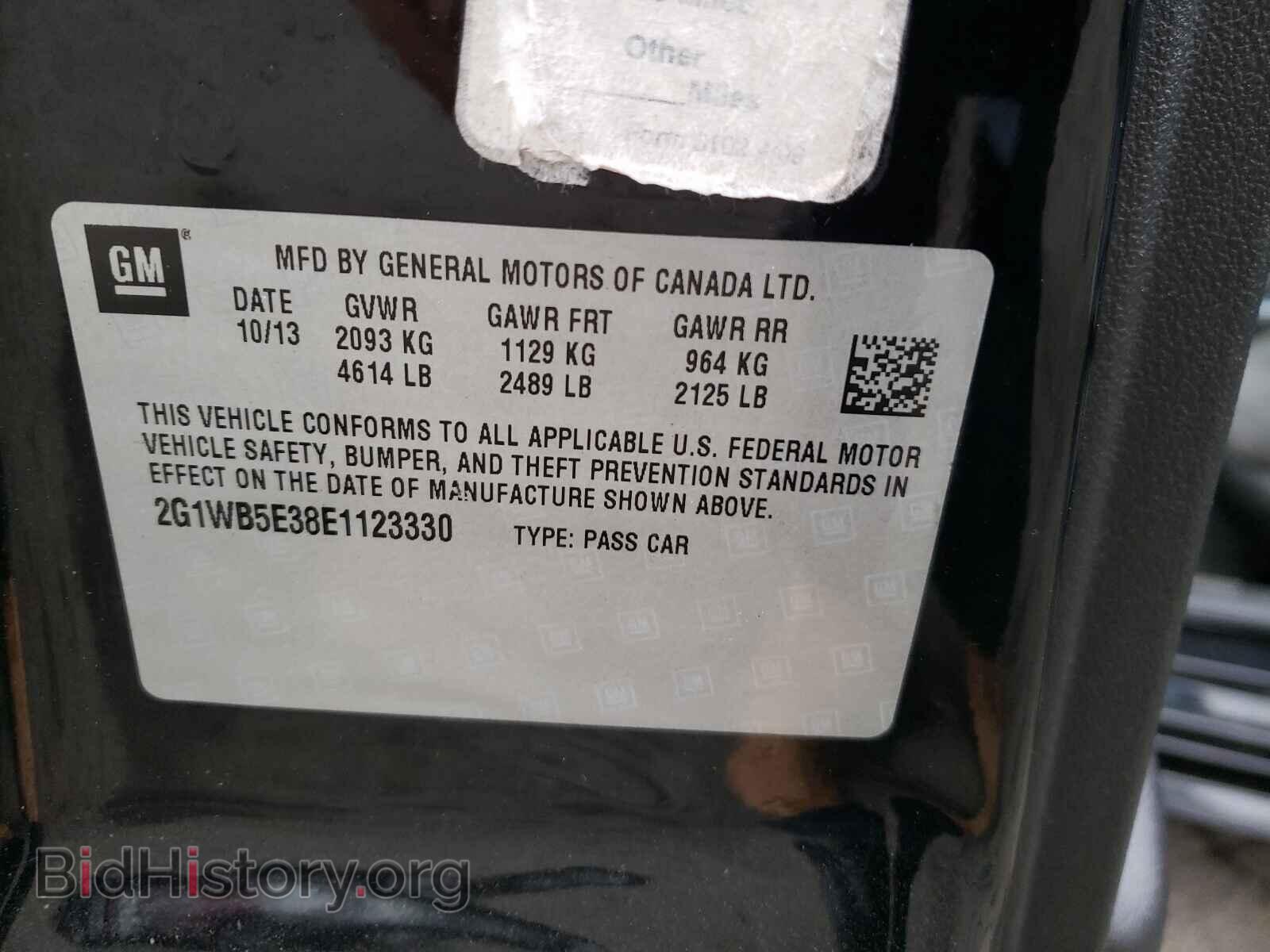 2014 CHEVROLET IMPALA - VIN: 2G1WB5E38E1123330 - Фото 10
