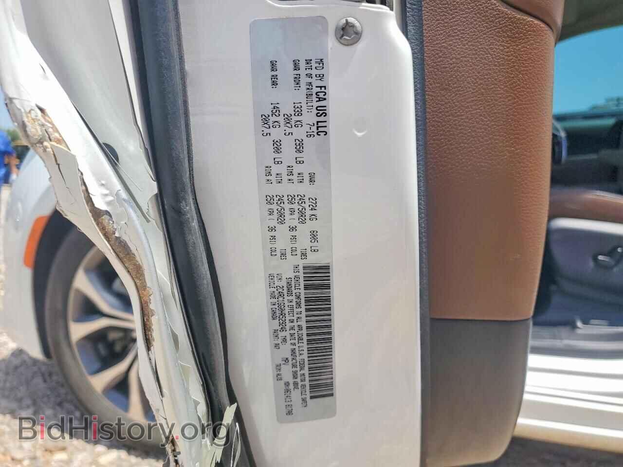 2017 CHRYSLER PACIFICA - VIN: 2C4RC1GG0HR529246 - Photo 13