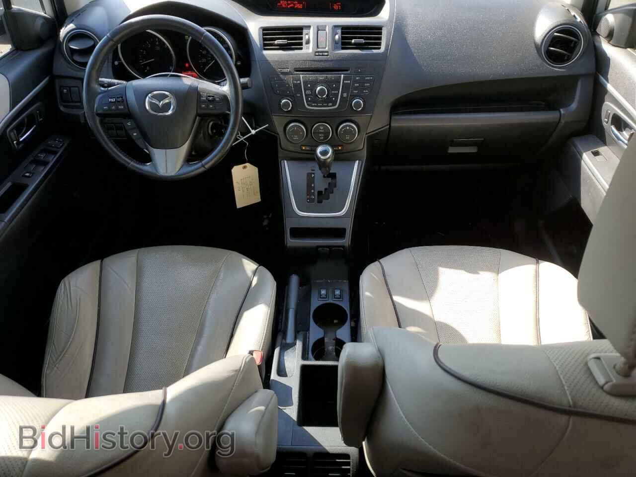 2014 MAZDA 5 - VIN: JM1CW2DL7E0171234 - Фото 8