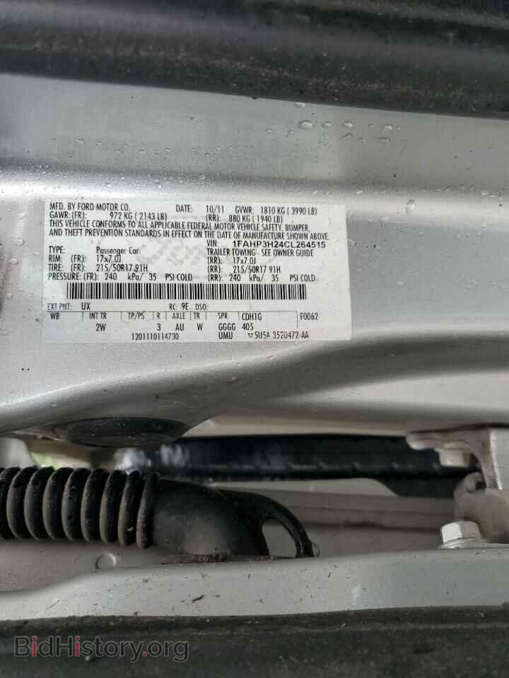 2012 FORD FOCUS - VIN: 1FAHP3H24CL264515 - Фото 13