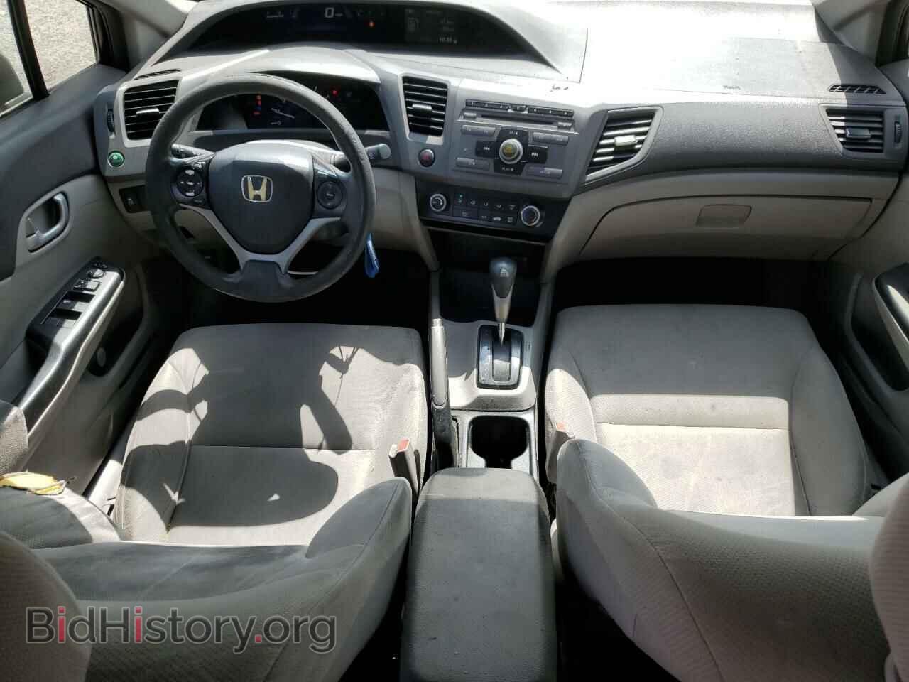 2012 HONDA CIVIC - VIN: 19XFB2F54CE060863 - Фото 8