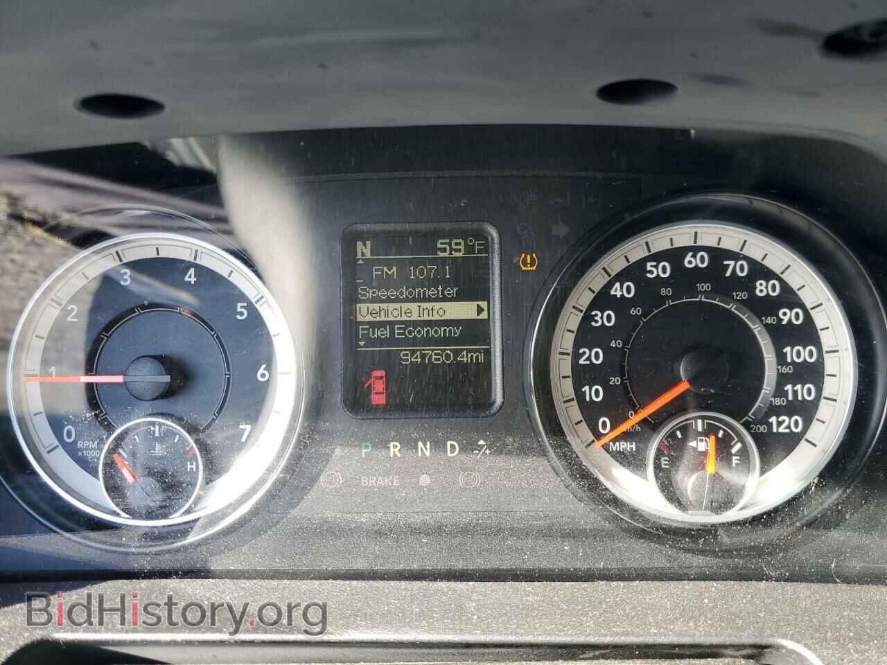 2017 RAM 1500 - VIN: 1C6RR6FT5HS505637 - Фото 9