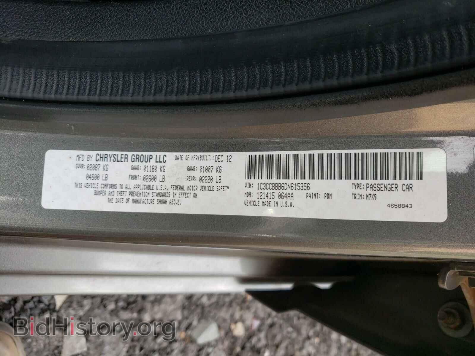 2013 CHRYSLER 200 - VIN: 1C3CCBBB6DN615356 - Фото 10
