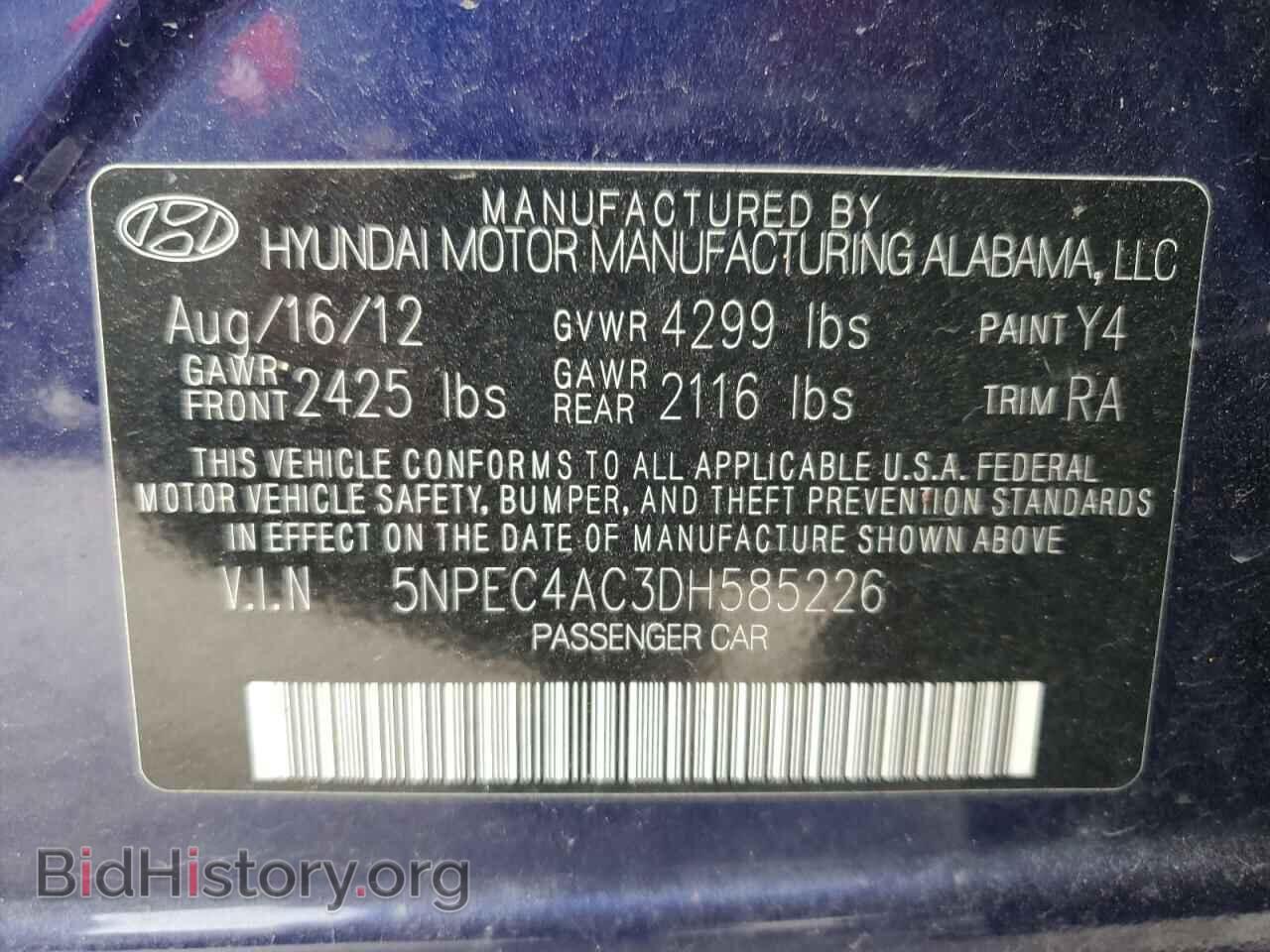 2013 HYUNDAI SONATA - VIN: 5NPEC4AC3DH585226 - Фото 12