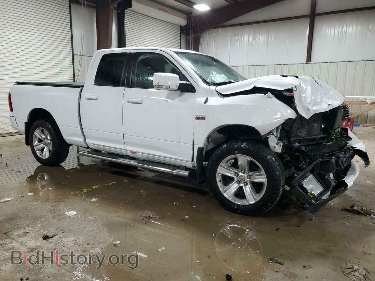 2013 RAM 1500 - VIN: 1C6RR7HT9DS505217 - Фото 4