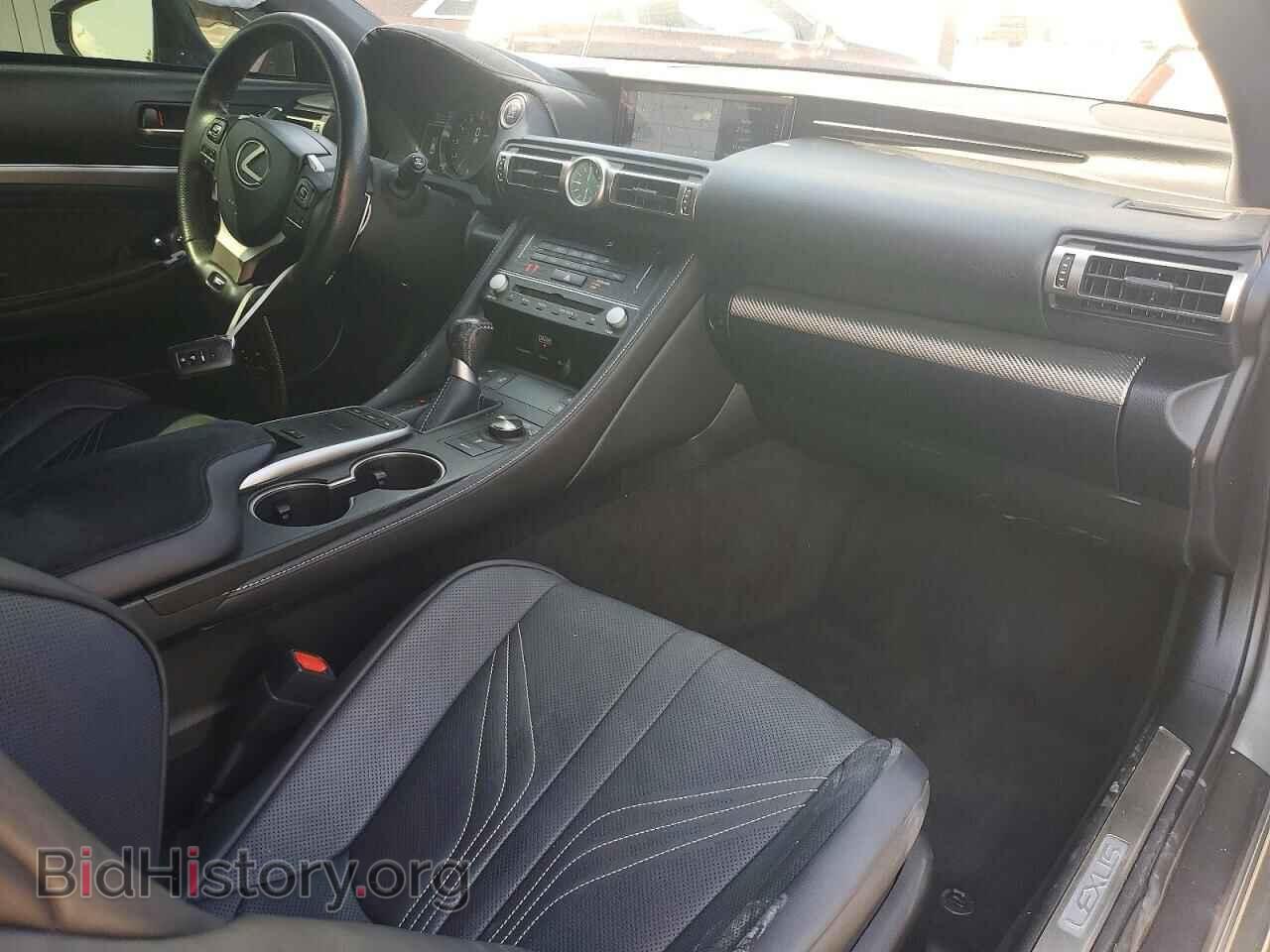 2020 LEXUS RC300 - VIN: JTHDP5BC8L5007480 - Photo 8