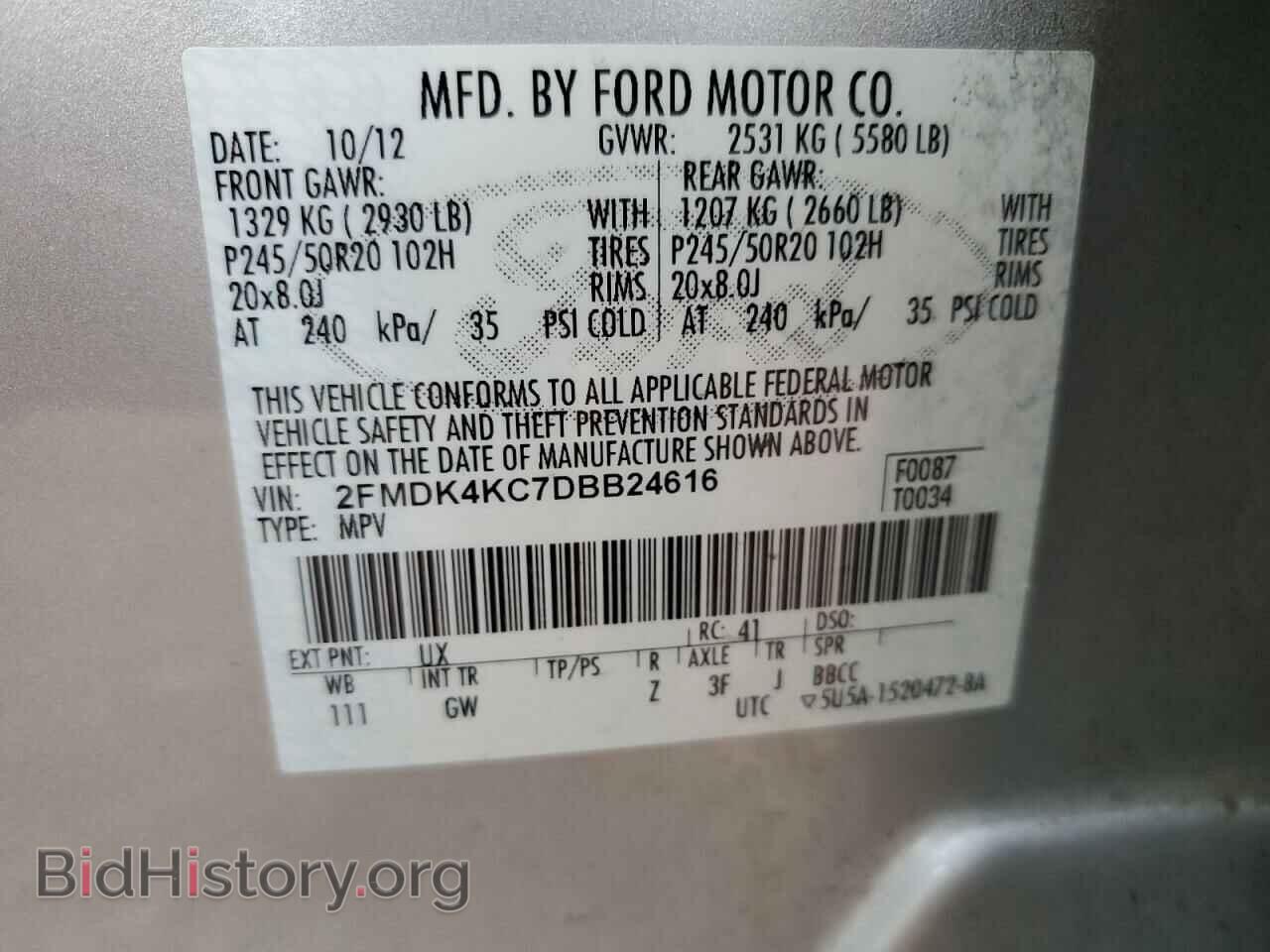 2013 FORD EDGE - VIN: 2FMDK4KC7DBB24616 - Photo 13