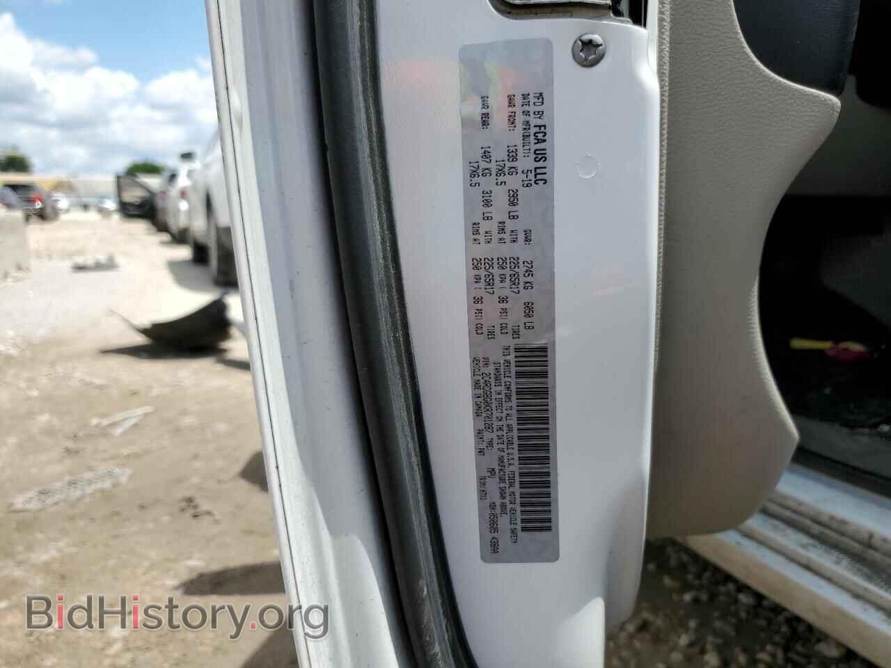 2019 DODGE CARAVAN - VIN: 2C4RDGBG0KR701287 - Фото 13
