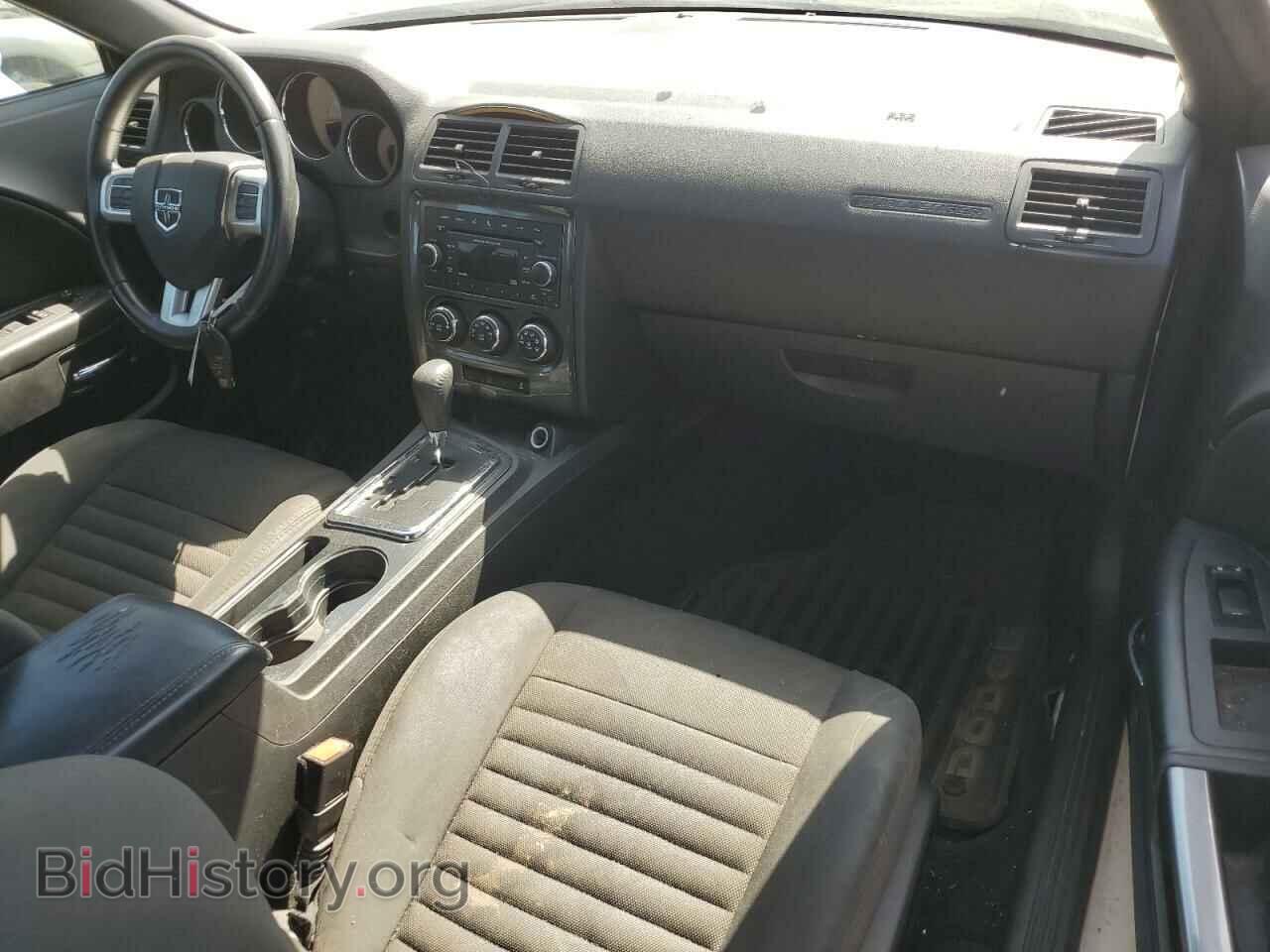 2014 DODGE CHALLENGER - VIN: 2C3CDYAG2EH260788 - Photo 8