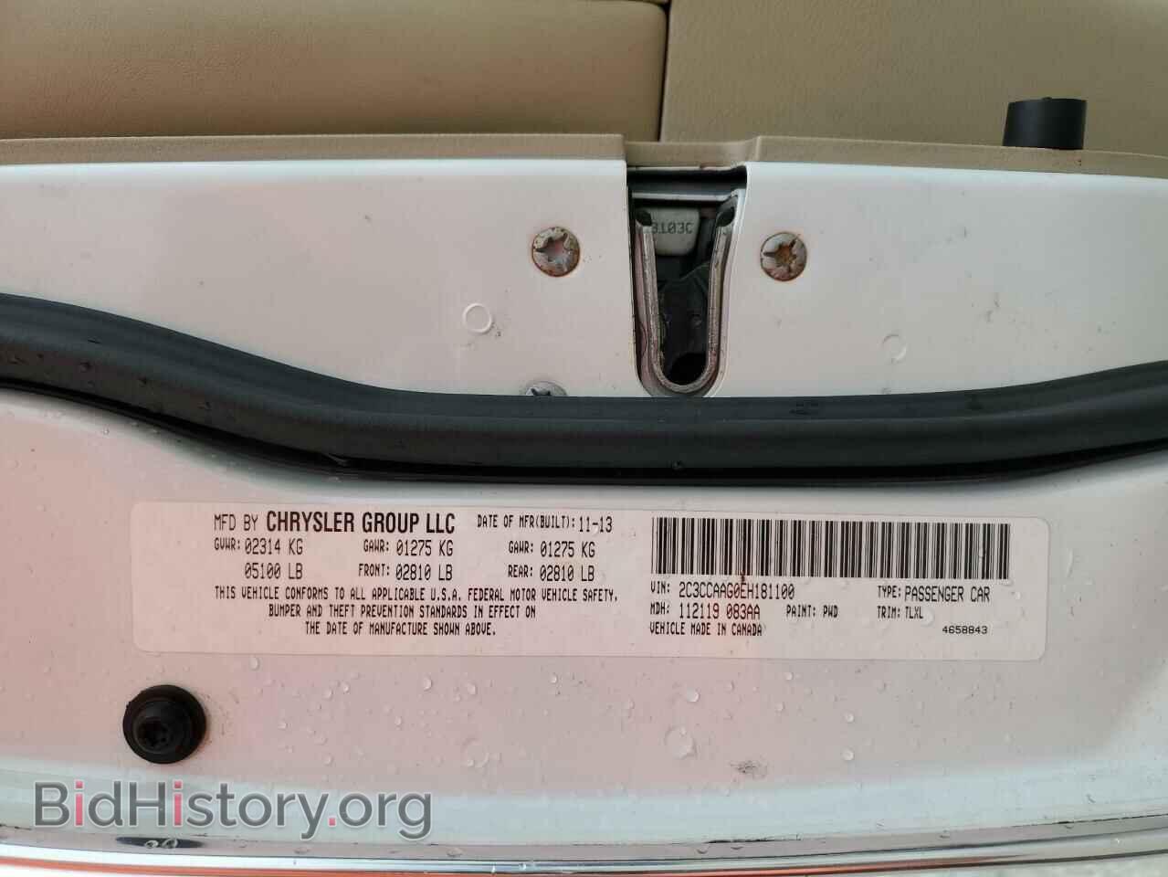 2014 CHRYSLER 300 - VIN: 2C3CCAAG0EH181100 - Фото 13