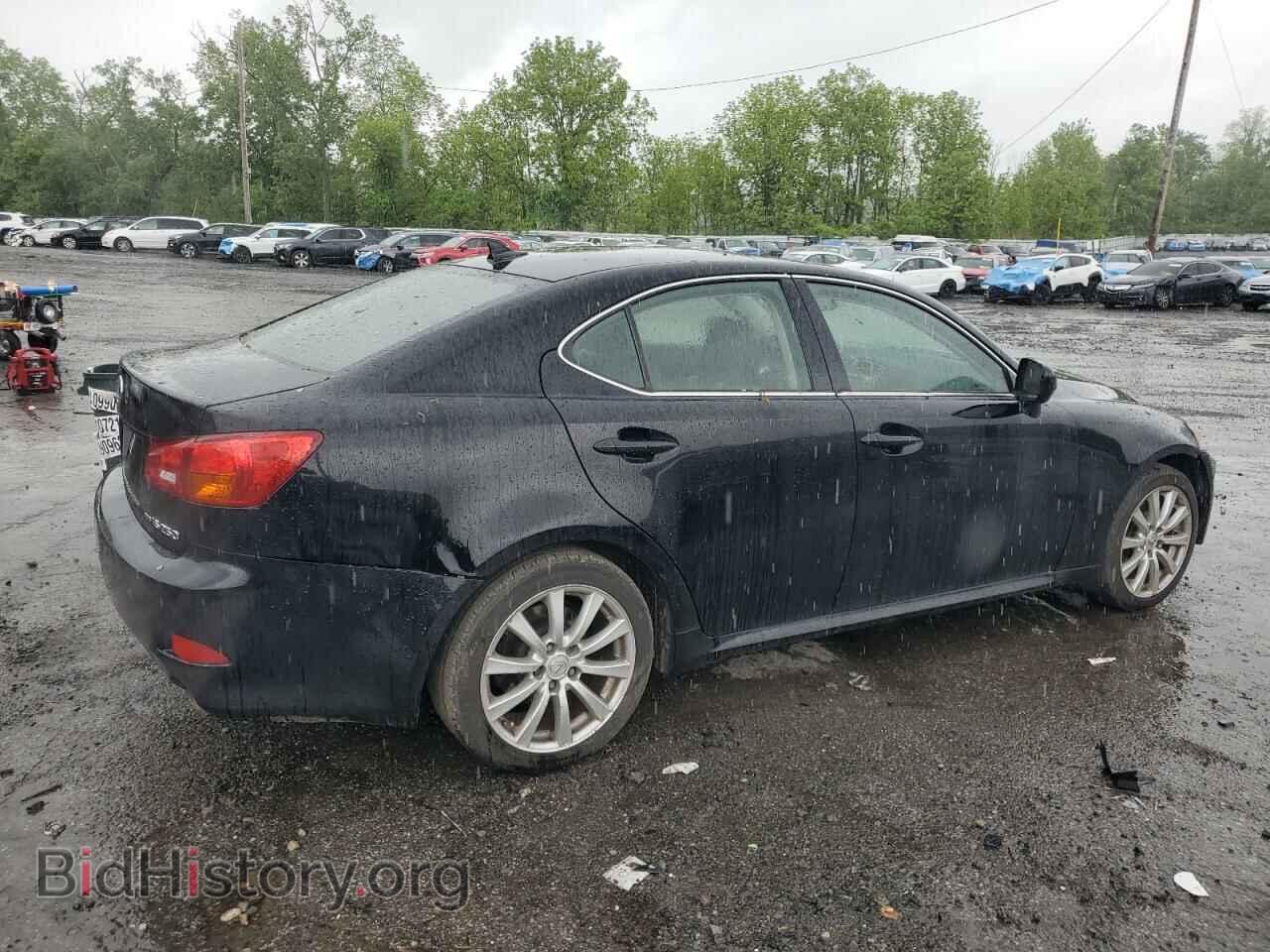 2007 LEXUS IS - VIN: JTHCK262472010636 - Photo 3