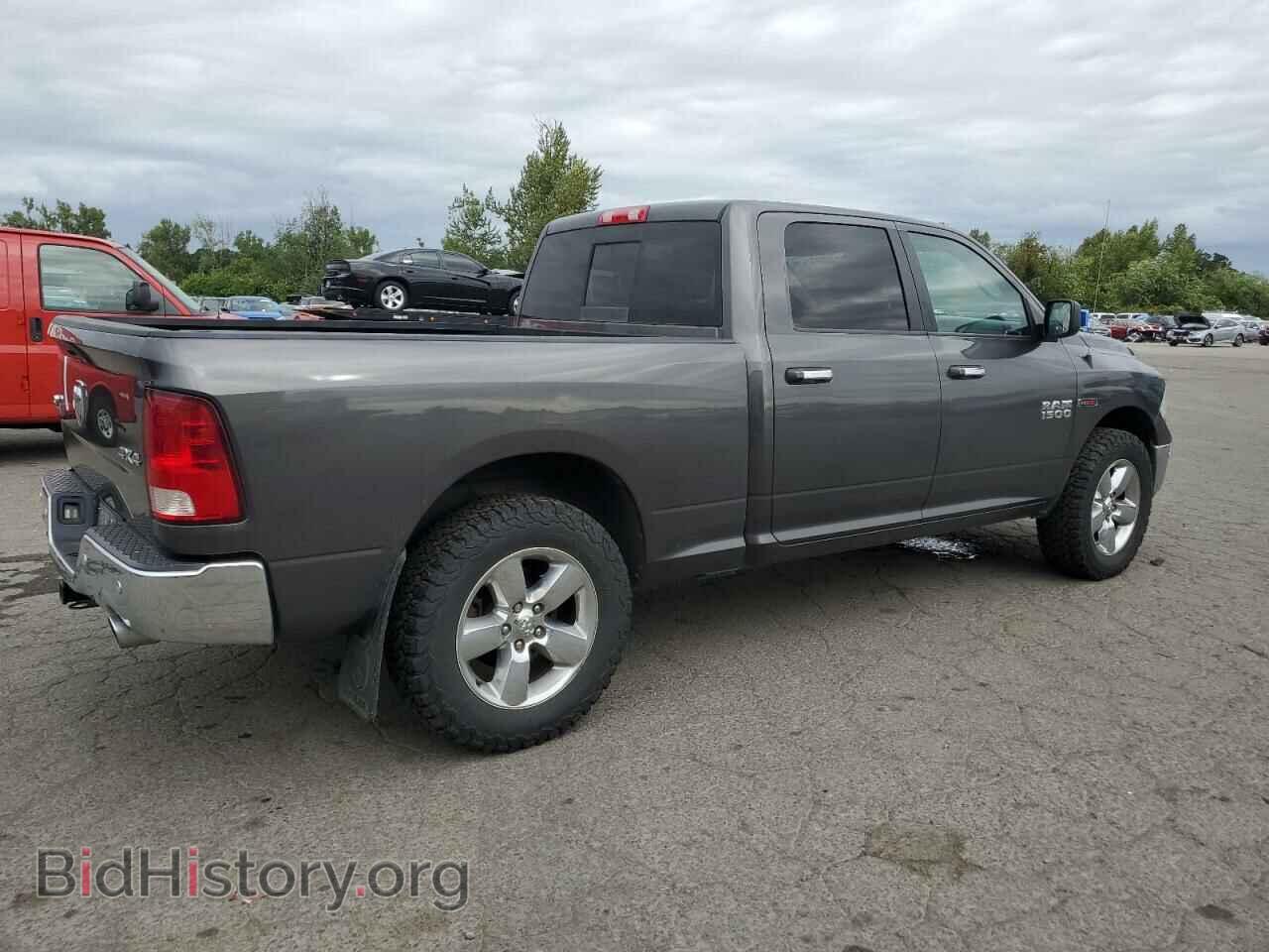 2015 RAM 1500 - VIN: 1C6RR7TMXFS513541 - Photo 3
