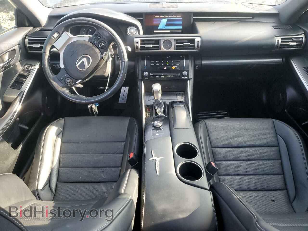 2014 LEXUS IS - VIN: JTHCF1D28E5013472 - Photo 8