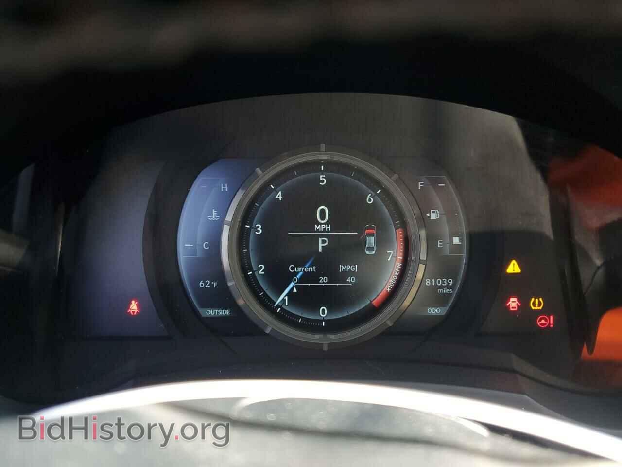 2014 LEXUS IS - VIN: JTHCF1D28E5013472 - Photo 9