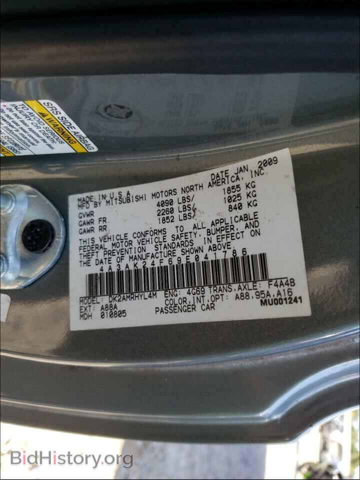 2009 MITSUBISHI ECLIPSE - VIN: 4A3AK24F69E041786 - Фото 10