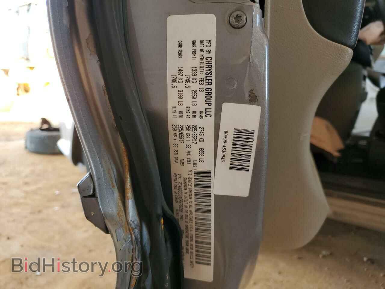 2013 DODGE CARAVAN - VIN: 2C4RDGCG4DR678288 - Фото 10