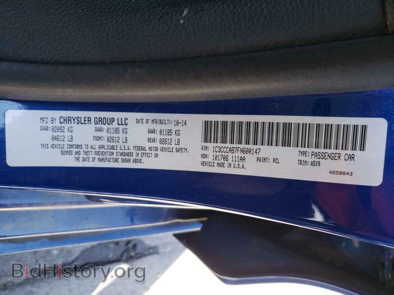 2015 CHRYSLER 200 - VIN: 1C3CCCAB7FN600147 - Фото 10