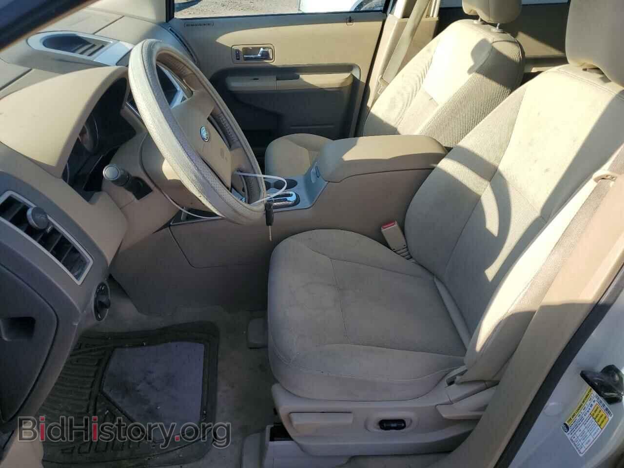 2007 FORD EDGE - VIN: 2FMDK38C27BB48523 - Фото 7