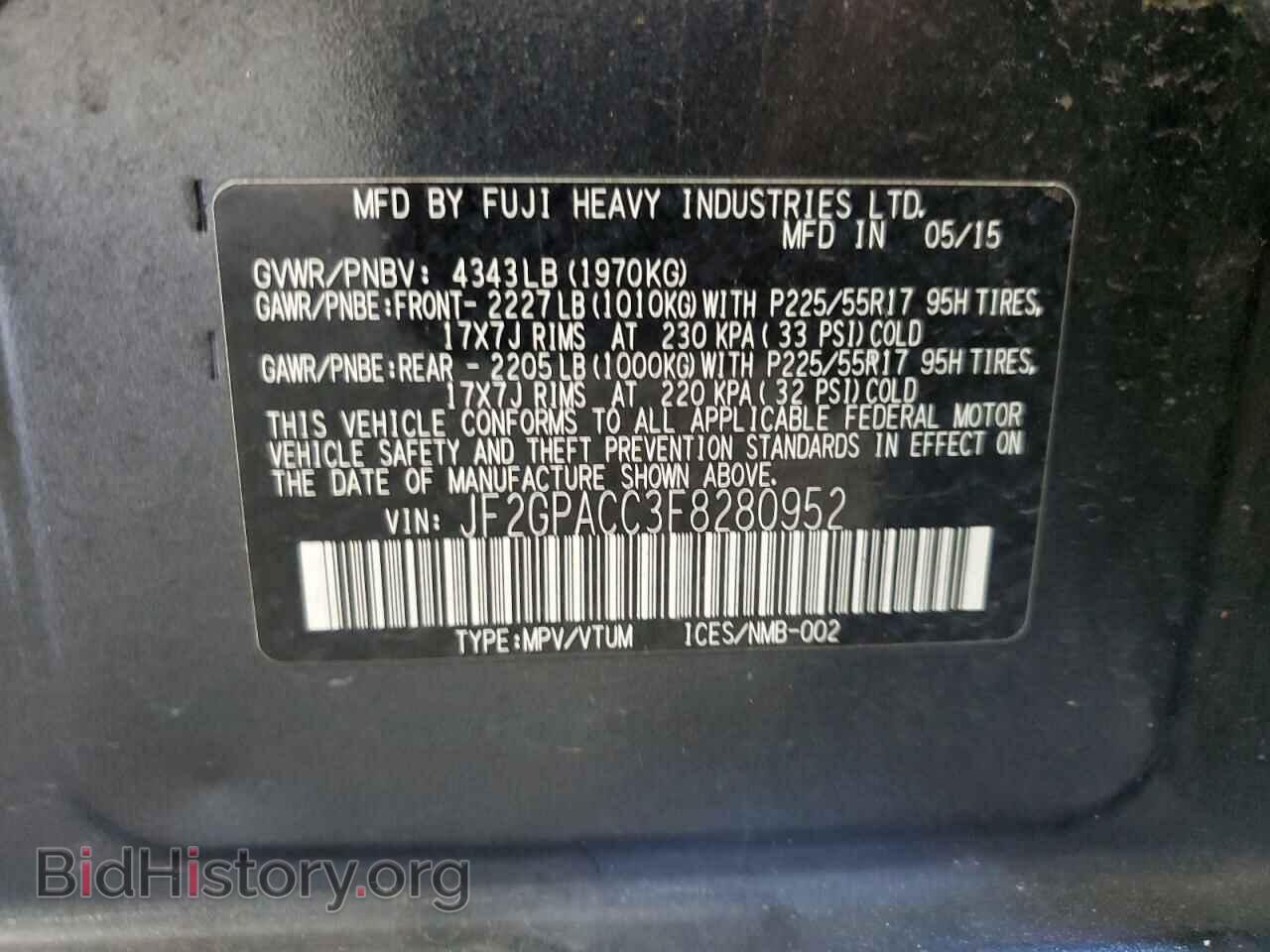 2015 SUBARU XV - VIN: JF2GPACC3F8280952 - Фото 14