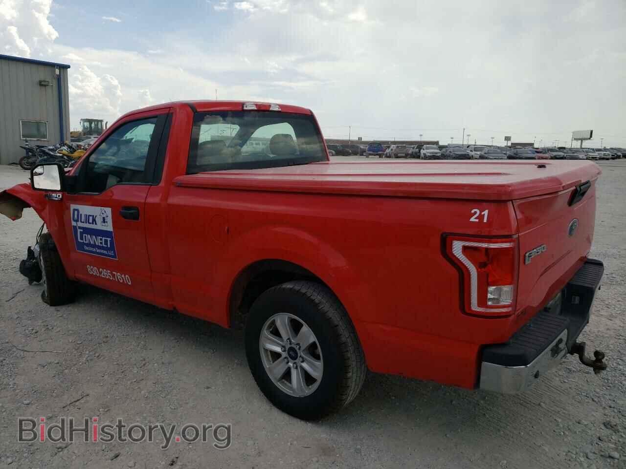 2016 FORD All Models - VIN: 1FTMF1C84GKE50935 - Фото 2